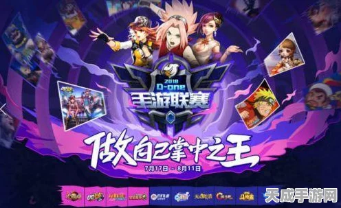 鸣潮手游惊霆雨时节活动全攻略，奖励详解与玩法揭秘