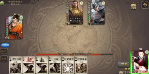 深度解析，三国杀精简版VS豪华版，哪款更适合你的策略战场？