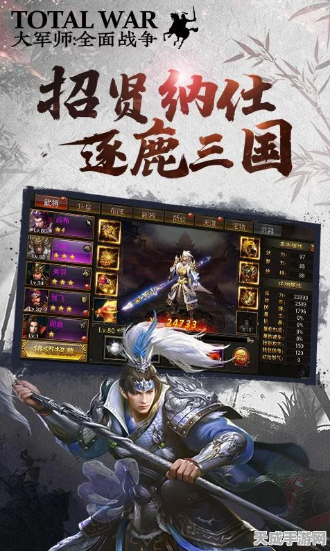攻城掠地，高效升级攻略，解锁经验获取新途径