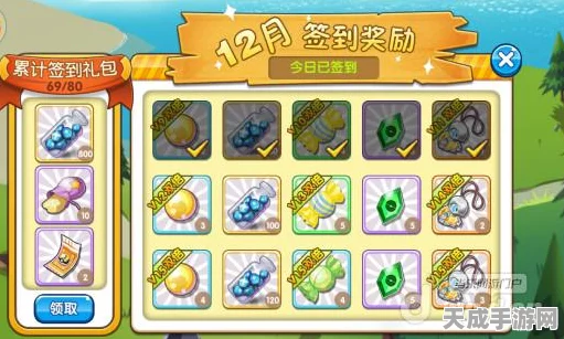 口袋妖怪复刻，呆河马竞技场配招全攻略，打造无敌水属性坦克！