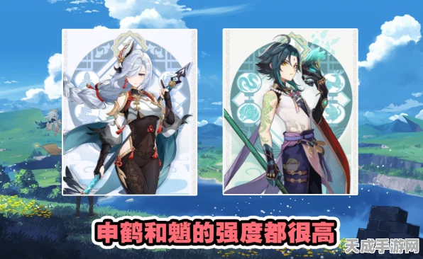 原神赛诺角色深度解析，五星雷系角色的顶尖实力与独特魅力