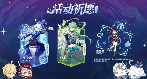 原神赛诺角色深度解析，五星雷系角色的顶尖实力与独特魅力