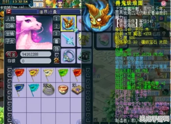 梦幻西游大唐门派技能揭秘，哪个门派能让你伤害爆表？