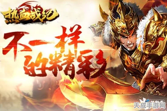 魔兽世界PvE新挑战，55级联盟人类法师荣耀征程