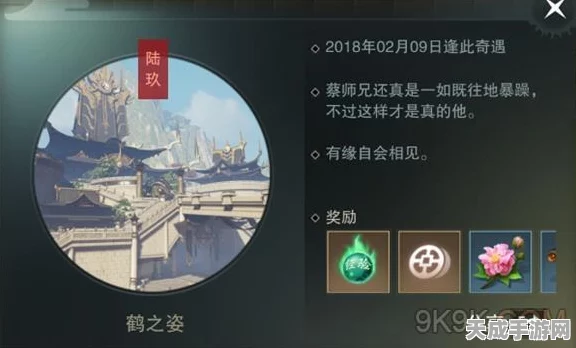 哈迪斯攻略，解锁角色好感度，深度互动秘籍大公开