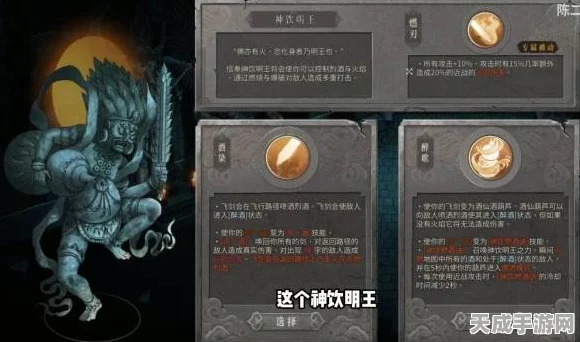 原神深度探索，清籁逐雷记其四全攻略，解锁神秘任务新篇章