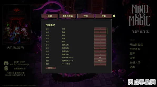 超灵秘法社重大更新揭秘，全新玩法与赛事激情上线
