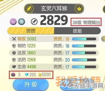 一起来捉妖深度攻略，揭秘云纹高效获取秘籍