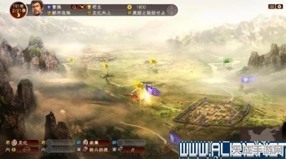 三国志13深度攻略，小势力逆袭大战略，以少胜多的智慧较量