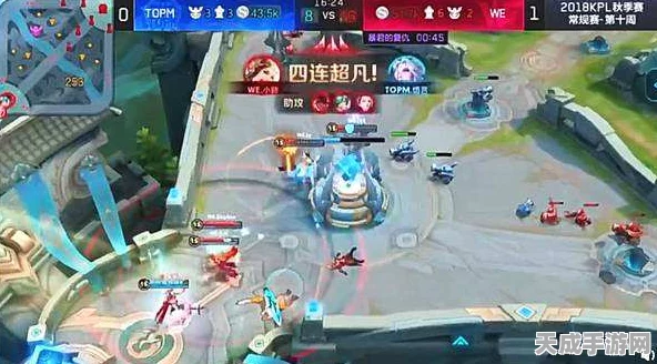 王者荣耀深度攻略，元流之子法师出装秘籍与KPL实战解析