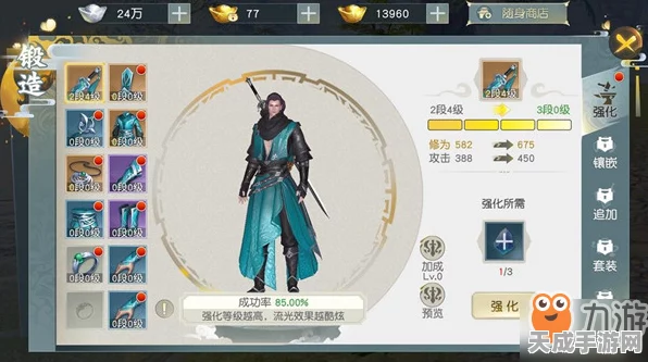 少年歌行手游系列全解析，多季精彩，不容错过！