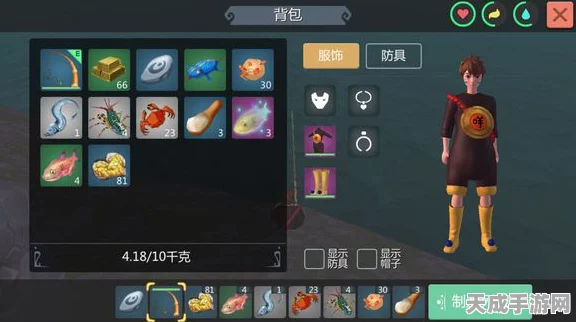 探秘创造与魔法，精灵鱼的奇幻用途与游戏新动向