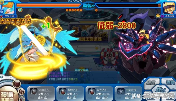 阴阳师幻境试炼，顶尖阵容揭秘，征服BOSS的必胜策略