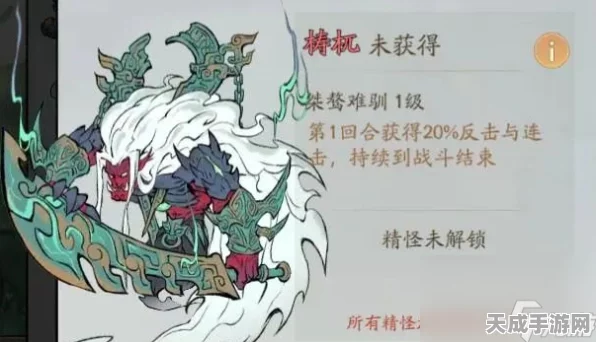 寻道大千，顶尖道法搭配策略揭秘，助你称霸仙界！