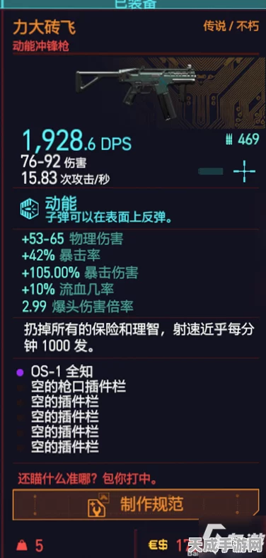 怀旧经典回归！砖块游戏大赛重启，万元奖金等你来挑战休闲闯关极限