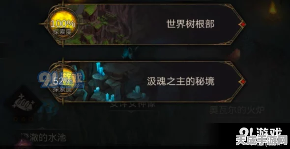 地下城堡3之诗，揭秘秘境10灼热之墟物理队通关秘籍