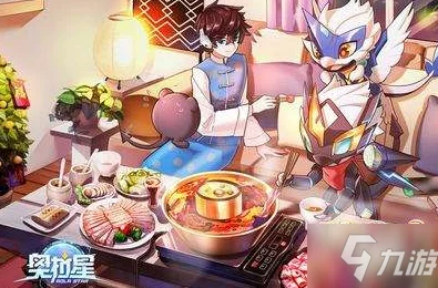狂炎伊撒获取攻略，奥拉星手游珍稀宠物捕捉全解析