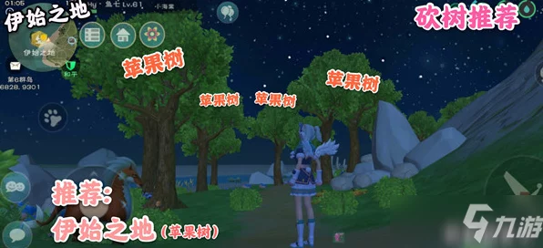 创造与魔法深度解析，揭秘伊莱恩获取攻略与最新动态