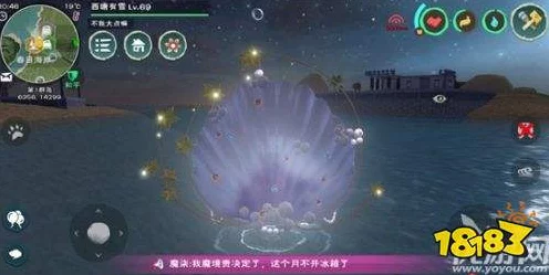 创造与魔法深度解析，揭秘伊莱恩获取攻略与最新动态