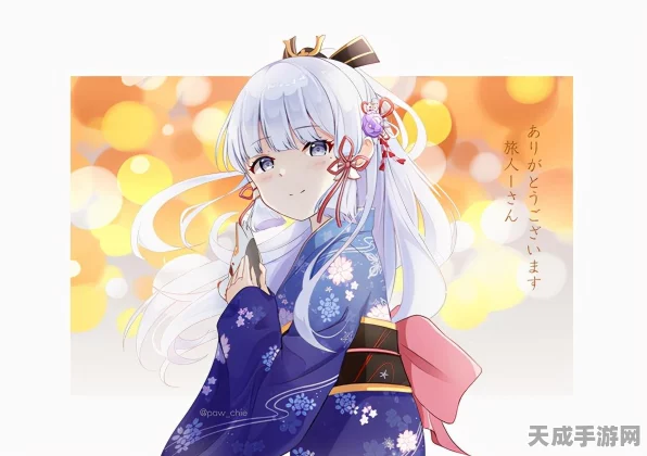 原神稻妻世界任务深度攻略，踏鞴物语全解析与实战技巧