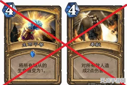 炉石传说新版本深度解析，鱼人霸主崛起，顶尖套路与阵容搭配揭秘