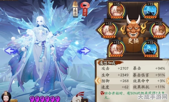 阴阳师SP式神般若技能全解析，揭秘般若的强力新姿态