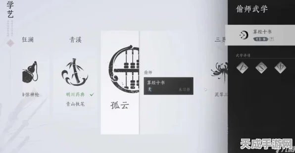 燕云十六声，揭秘游龙钥匙高效获取策略，解锁隐藏奇遇！
