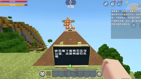 迷你世界双人跑酷大赛，地图存档揭秘与资源管理制胜攻略