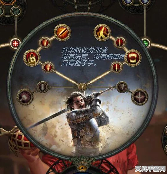 流放之路深度解析，永久区与裂隙赛季的差异化体验