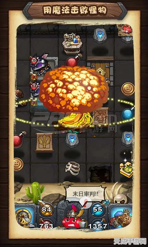 迷宫探险新风尚，揭秘不思议迷宫中火雕蛇阵容的制胜之道