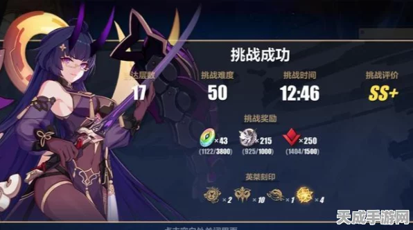 崩坏三深度攻略，解锁往世乐土伊甸终尽的秘密通道