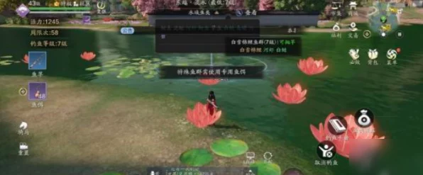 天涯明月刀手游，苗圃绿意种植大赛全攻略，赢取珍稀道具！