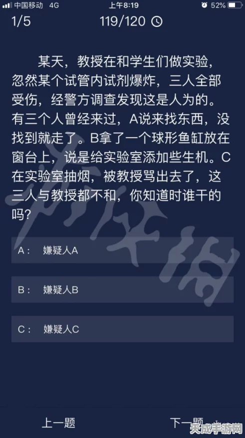 天涯明月刀手游，苗圃绿意种植大赛全攻略，赢取珍稀道具！