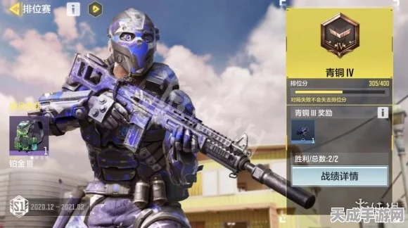 使命召唤手游传说武器返场攻略，解锁稀有装备，重返战场荣耀