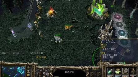 魔兽世界终极挑战，魔古山宝库最终BOSS解锁秘籍与实战攻略