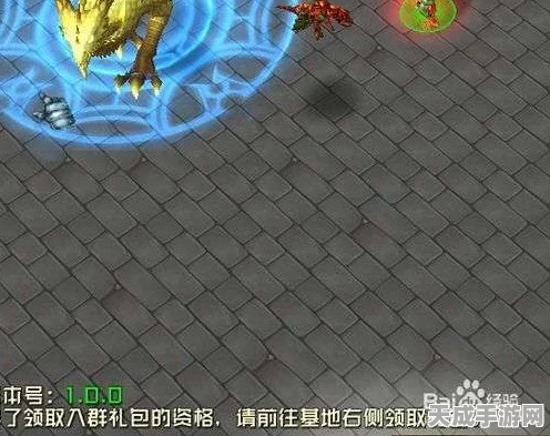 揭秘天下布魔虚宝码，获取途径与福利详解