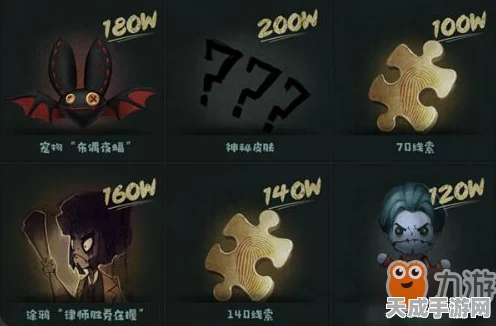 揭秘天下布魔虚宝码，获取途径与福利详解