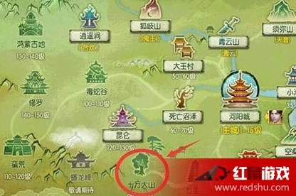 诛仙手游探秘，十万大山隐藏任务揭秘与多情环法宝获取全攻略