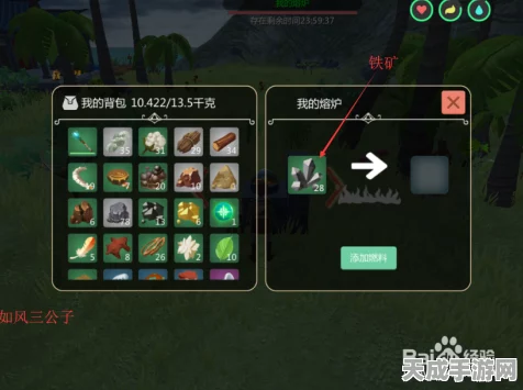 手游创造与魔法铁锭获取全攻略，解锁高效采集与熔炼秘籍