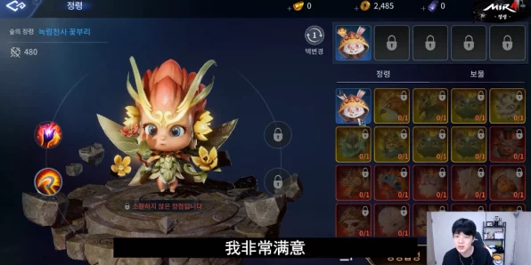 奥拉星探秘，罗伯特之剑的传奇之旅与寻找线索大赛