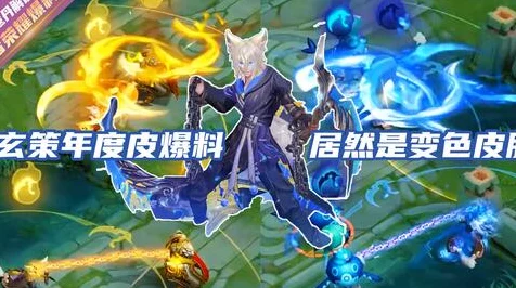 奥拉星探秘，罗伯特之剑的传奇之旅与寻找线索大赛