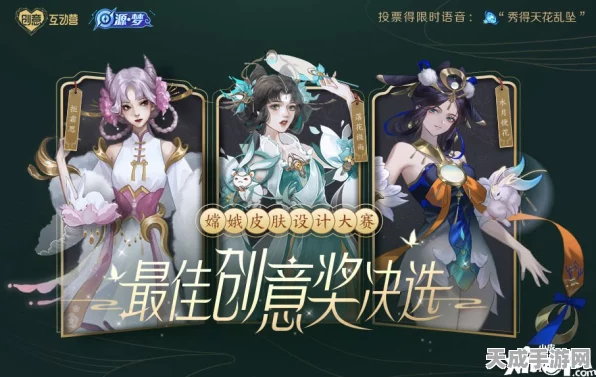 王者荣耀终止Burberry联名合作，背后原因引发玩家热议