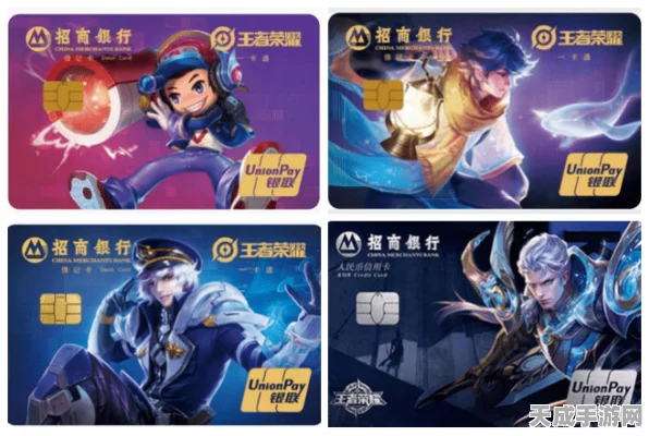 王者荣耀终止Burberry联名合作，背后原因引发玩家热议