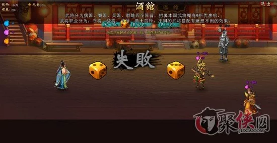 真三国无双起源深度攻略，揭秘二十五项风灵月影绝技运用策略