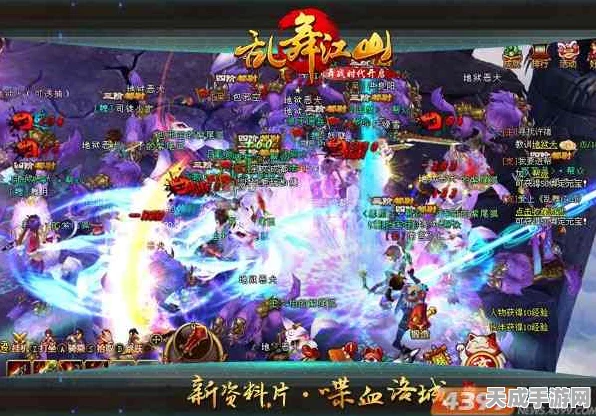 真三国无双起源深度攻略，揭秘二十五项风灵月影绝技运用策略