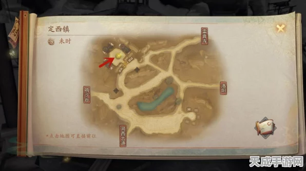 手游资讯，神都夜行录全攻略，揭秘阴阳眼奇遇与世界之门