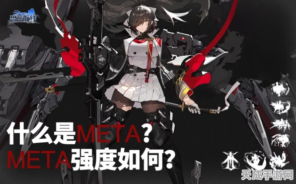 揭秘碧蓝航线Meta，全新玩法与深度剧情解析