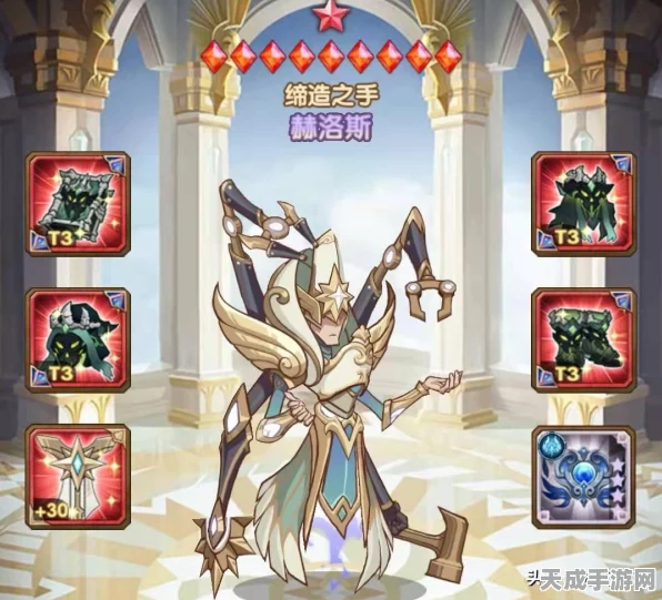 剑与远征深度解析，永生刻印进阶策略与实战技巧大揭秘