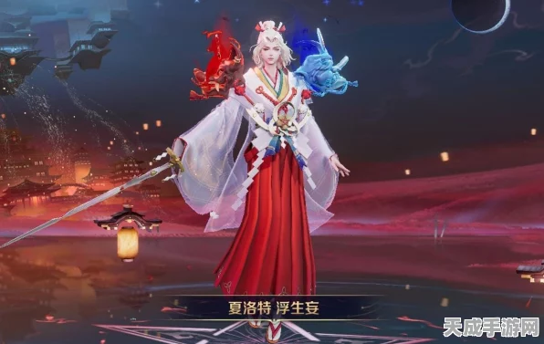 王者荣耀，夏洛特古今物语皮肤深度剖析，技能特效全面焕新，炫酷战斗体验再升级！
