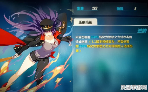 崩坏3深度评测，芽衣脉冲装绯红实战效能全解析